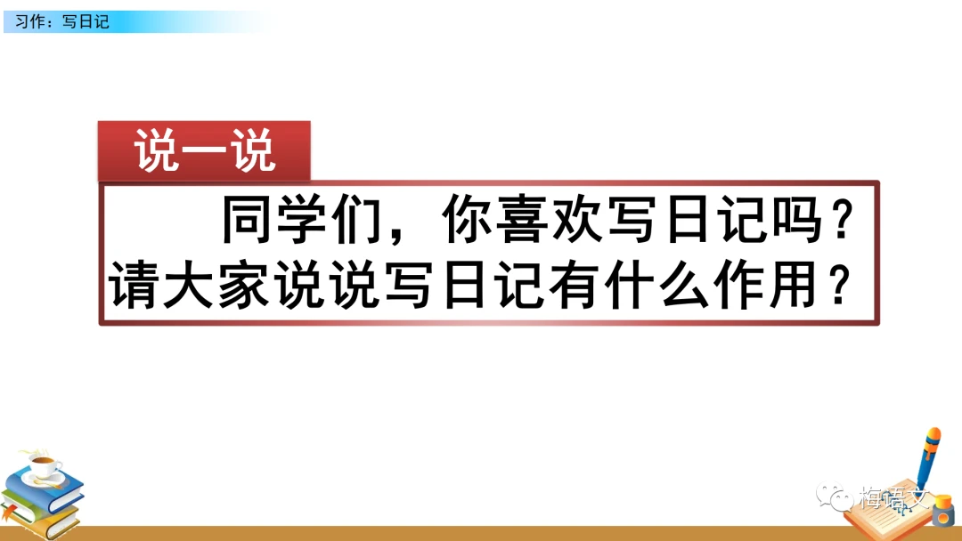 女性篮球爱好者适合的训练辅导方式_2